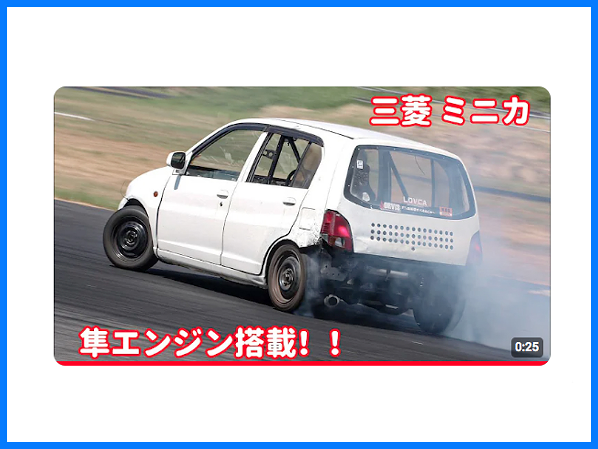 隼エンジン2基を搭載した…